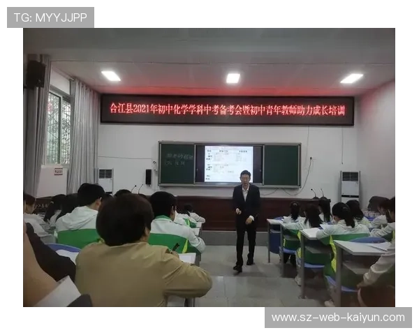 完善斯诺克培训体系助力青少年成长推动后备人才培养体系建设